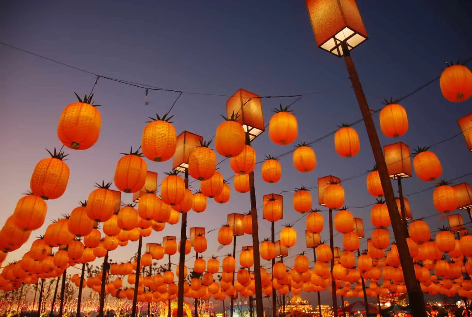 The Lantern Festival in Taiwan